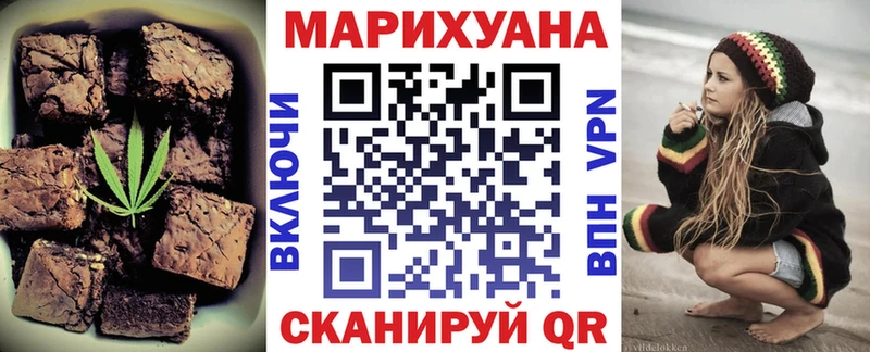 Cannafood конопля  блэк спрут зеркало  Шарыпово  сколько стоит 