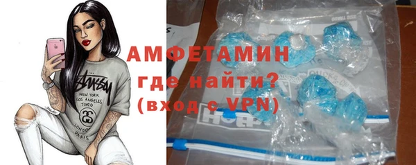 тгк Баксан