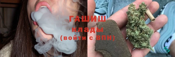 кокаин Балахна