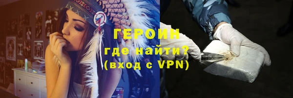 тгк Баксан