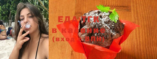 кокаин Балахна
