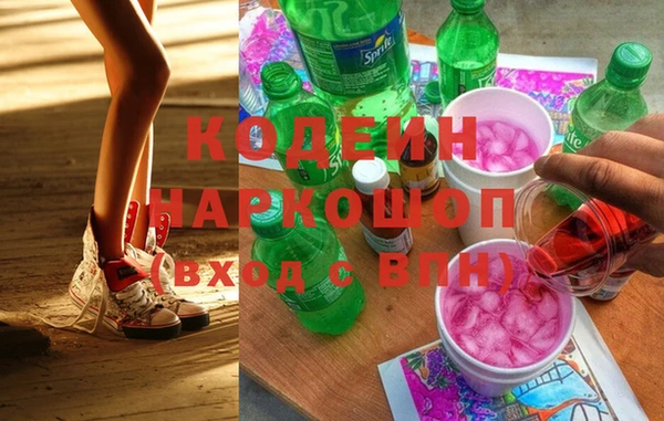 тгк Баксан